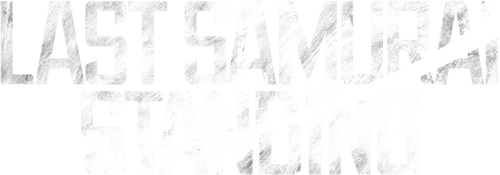 El último samurái en pie
