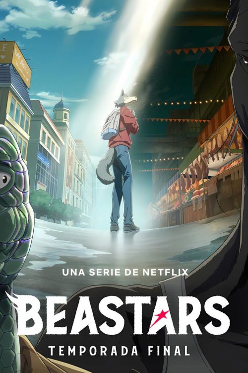 BEASTARS Temporada final