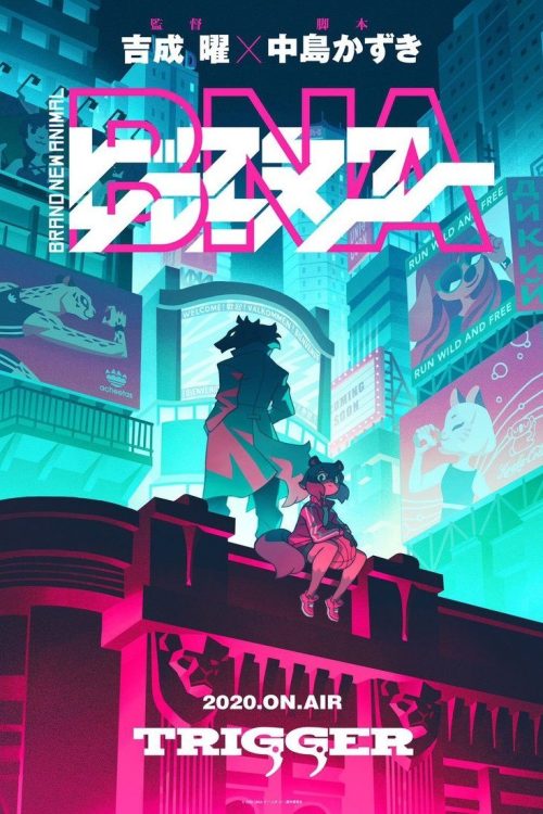 BNA Temporada 1