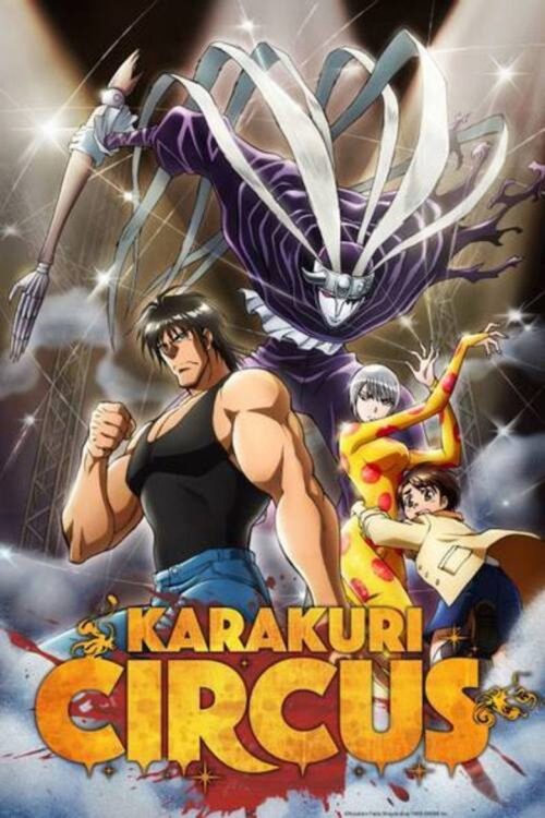 Karakuri Circus Especiales