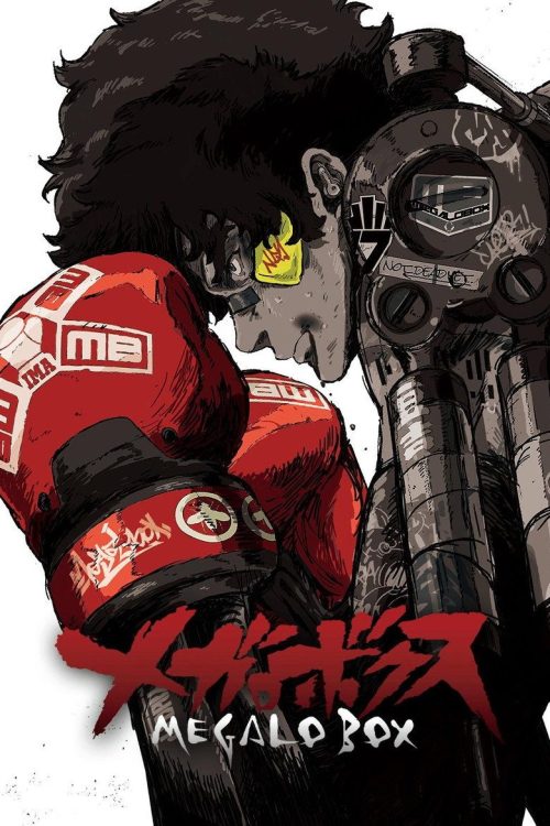 Megalo Box Temporada 2