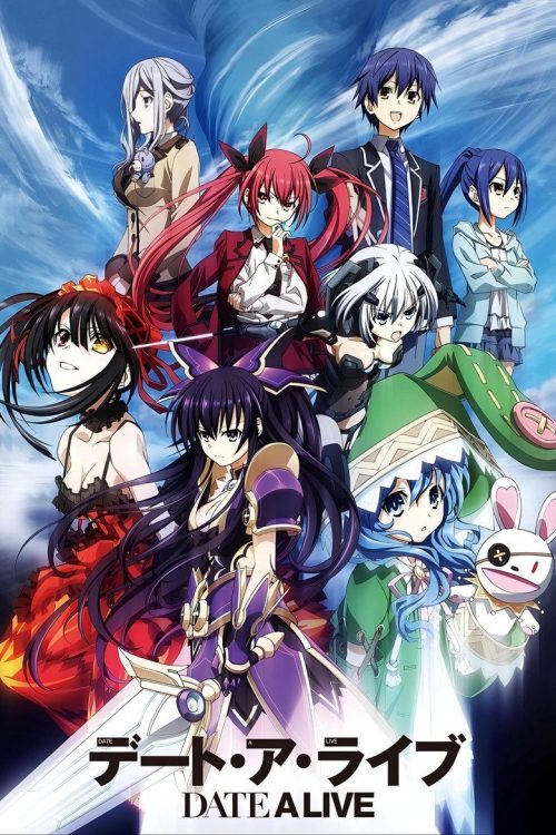 Date A Live Temporada 4