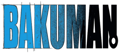 Bakuman