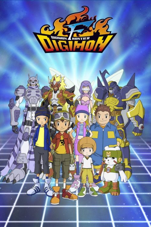 Digimon Frontier Temporada 1