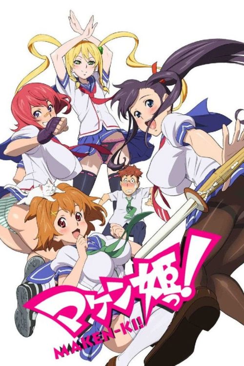 Maken-Ki! Temporada 2