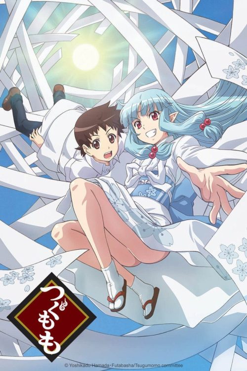 Tsugumomo Temporada 2