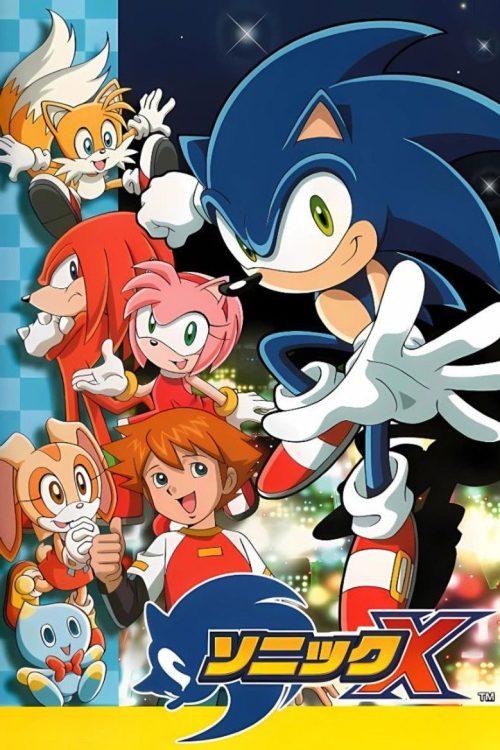 Sonic X Temporada 3