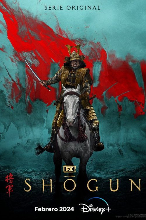 Shōgun Temporada 1