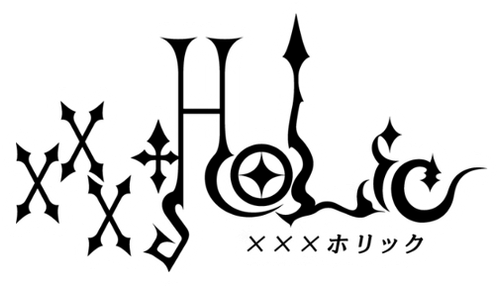xxxHOLiC