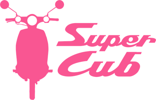 Super Cub