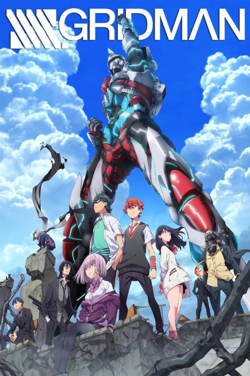 SSSS.Gridman Temporada 1