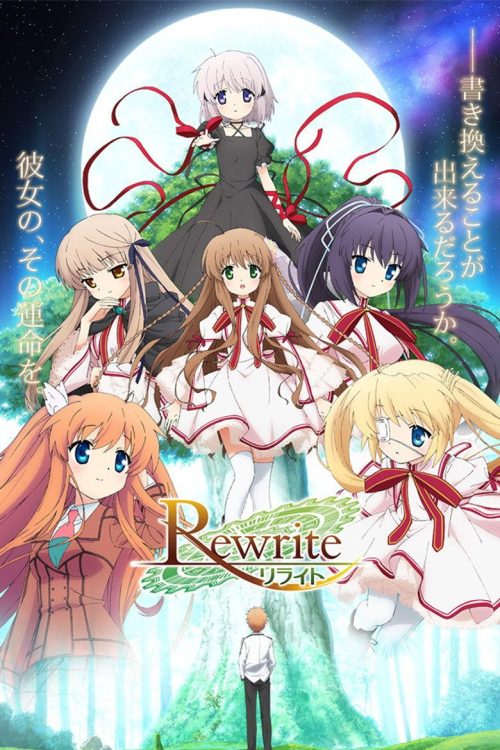 Rewrite Temporada 2