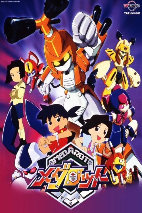 Medabots Temporada 2