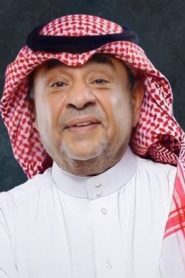 Rashid Al Shamrani