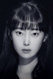 Yoo Yu-jin