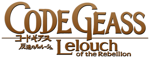 Code Geass: La Rebelión de Lelouch