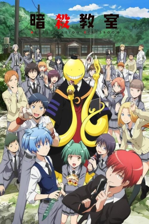 Assassination Classroom Temporada 2